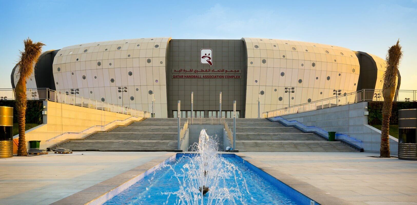 Qatar Handball Arena