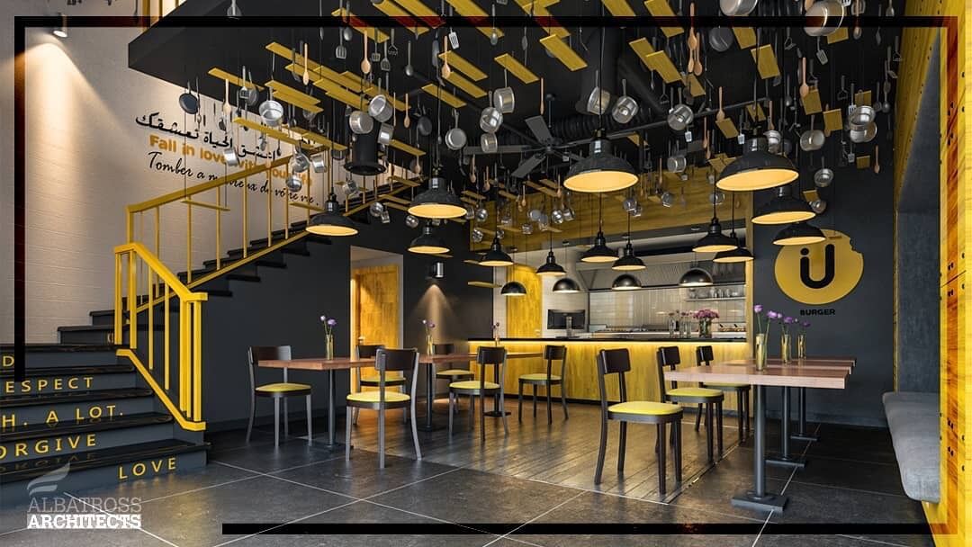 U-Burger (Katara)